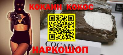 каннабис Бузулук