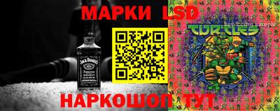 меф Бугуруслан