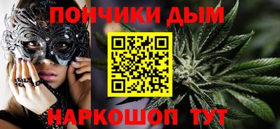 меф Бугуруслан