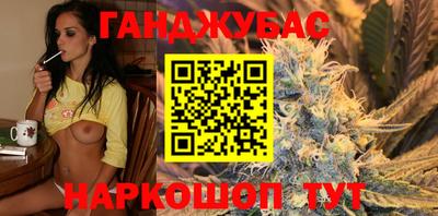 меф Бугуруслан