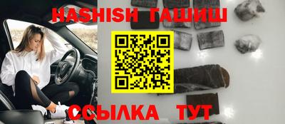 винт Будённовск